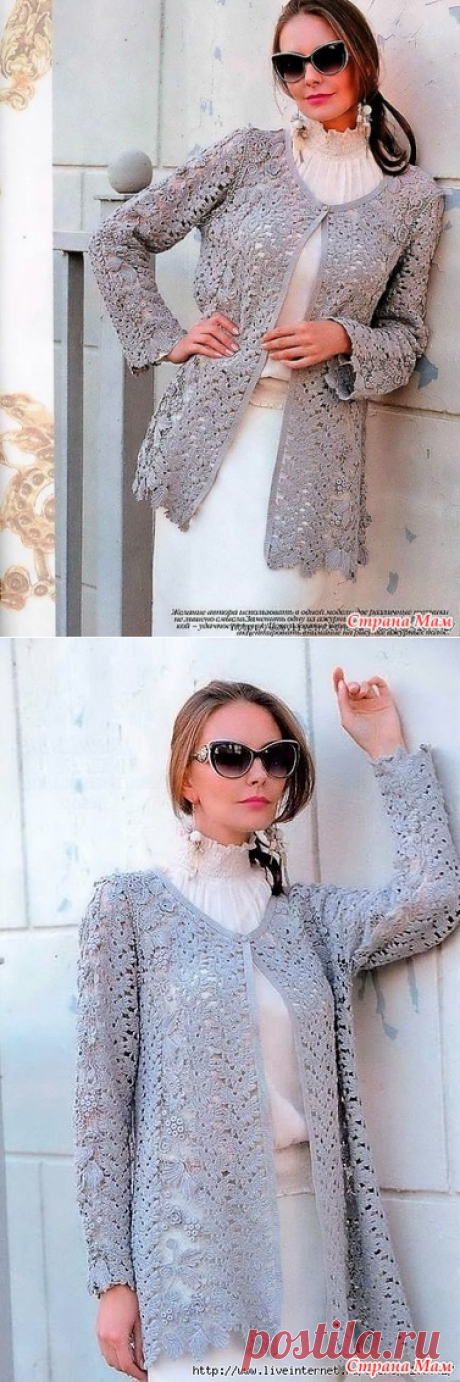 Потрясающе красивый кардиган (или жакет) в технике ирландского кружева