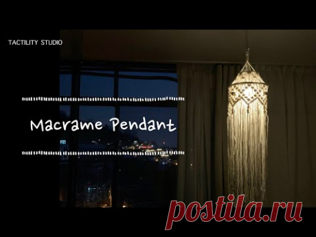 Macrame pendant DIY 마크라메 팬던트 만들기 by Tactility Studio - YouTube