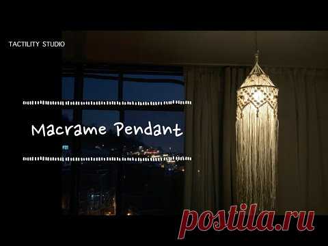 Macrame pendant DIY 마크라메 팬던트 만들기 by Tactility Studio - YouTube