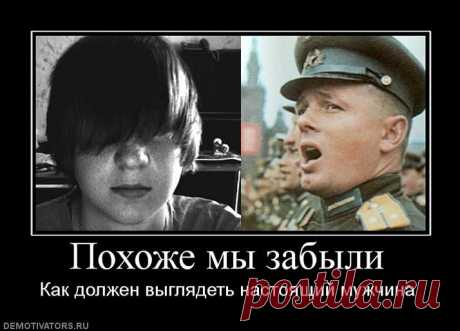 Женщин жалко? Женщин не жалко!