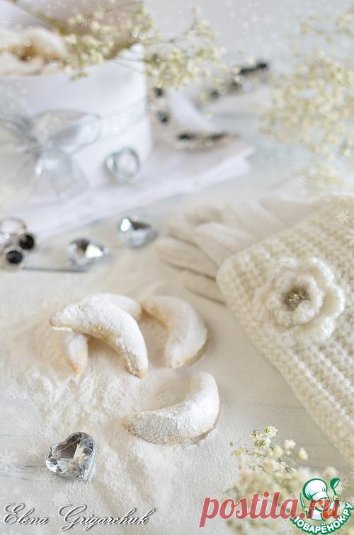 Ванильные рогалики - кулинарный рецепт