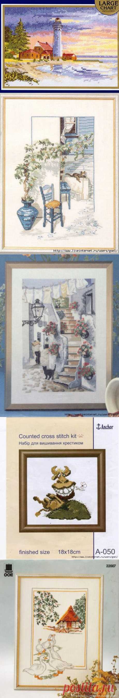 Дневник goel