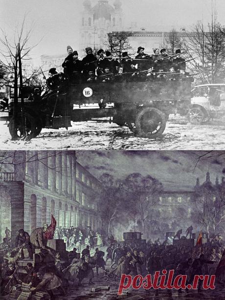 Общее прошлое: что случилось с Россией в 1917 году :: Общество :: РБК