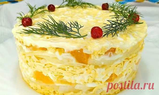Салат,,Дед Мороз,, к Новогоднему столу. | За чашкой кофе | Яндекс Дзен