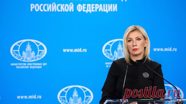 Киев действует с презрением к морали, заявила Захарова