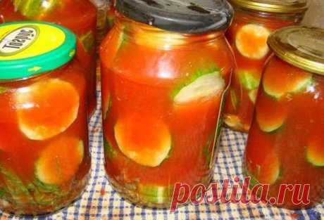 Огурцы в томатном соке на зиму обалденный рецепт | Самые вкусные кулинарные рецепты