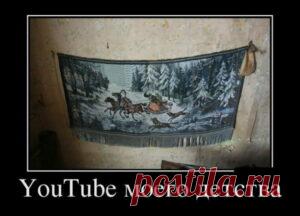 Прикольные Картинки и Мемы про Фейсбук - Все про Фейсбук