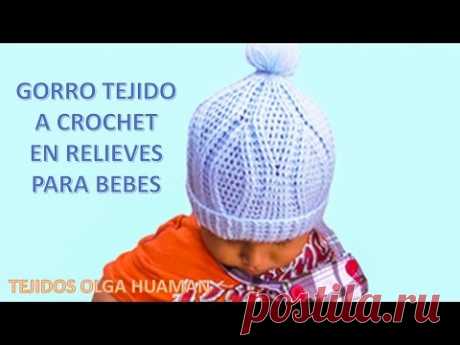 Gorro a crochet para varón con indicaciones para diferentes edades - YouTube