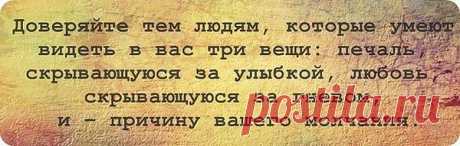 пп
