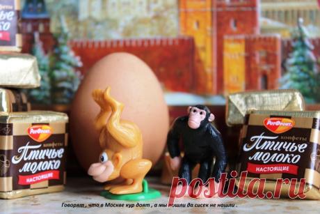 Доверяй , но проверяй.