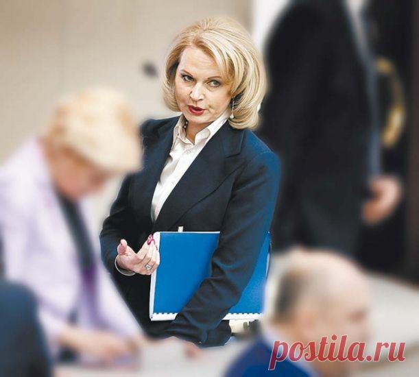 Деньги прячутся на островах. Счетная палата выявила в госзакупках убытки на миллиарды рублей