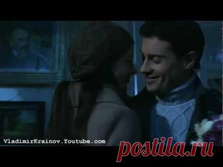 Сергей Любавин - Обрученные