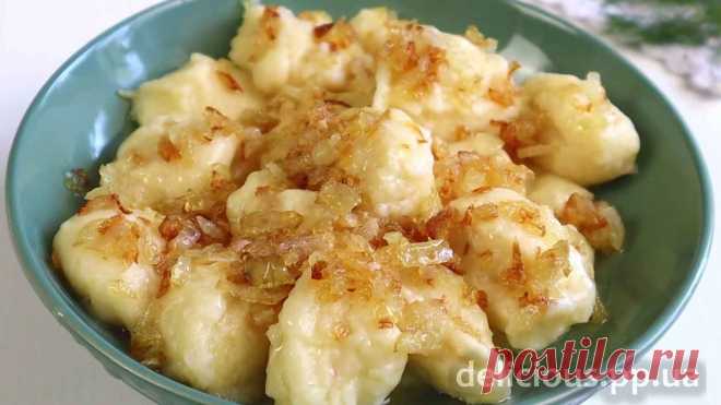 Галушки рецепт, как ленивые вареники (ужин из картошки—быстро и вкусно). Когда перед нами встаёт вопрос о том, что приготовить из картошки, рецептов множество, но особое место занимают картофельные галушки. Эти маленькие, но очень