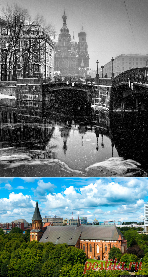 Городской пейзаж в фото – Блог. Run, пользователь Марина Николаева | Группы Мой Мир