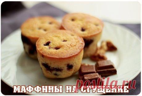 Домашние Рецепты