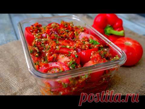 Закуска из помидоров «Огонёк» 🍅 | для всех любителей АДЖИКИ