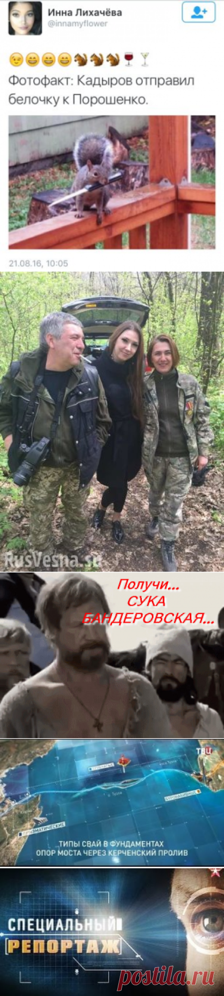 (88) Одноклассники