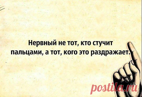 Интересные новости