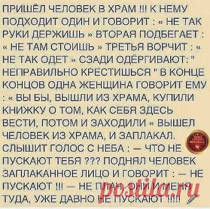 (52) Одноклассники