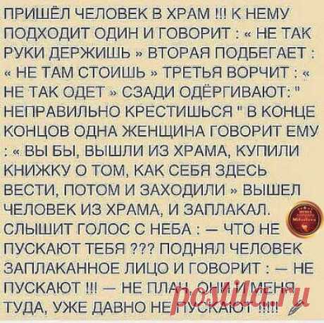 (52) Одноклассники