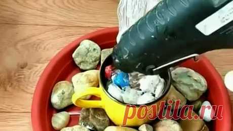 Своими руками