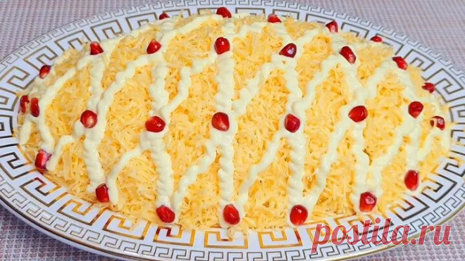 Салат «Невеста» сводит с ума всех своим божественным вкусом! Не зря он такой популярный!