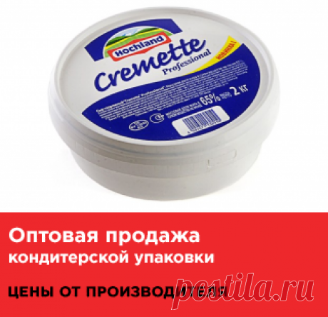 Сыр творожный сливочный ПРОФИЧИЗ 68% 2 кг купить