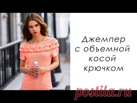 Авторский джемпер 