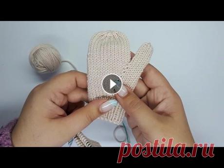 Детские варежки спицами. Подробный Мастер-класс. Поддержать канал можно, отправив донаты любым удобным способом - я Вконтакте - я в Инстаграм - @alinavjazet Для готовых работ по моим МК #по_мк_alinav...