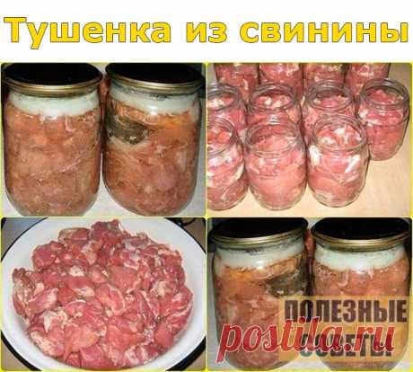 Варенье для печени.

Майский одуванчик - настоящий доктор! Мы ходим и не обращаем на него внимание. А зря, из одуванчиков можно приготовить вкусное варенье, восстанавливающее клетки печени и очищающее кровь.

* Сорвите 300-400 штук желтых соцветий одуванчика, залейте водой так, чтобы она полностью покрыла цветы. Пусть постоят сутки. * На следующее утро цветы отжать, залить 0,5 литра кипяченой воды и прокипятить 15-20 минут. * Добавить 1 кг сахара и 1-2 измельчённых лимона ...
