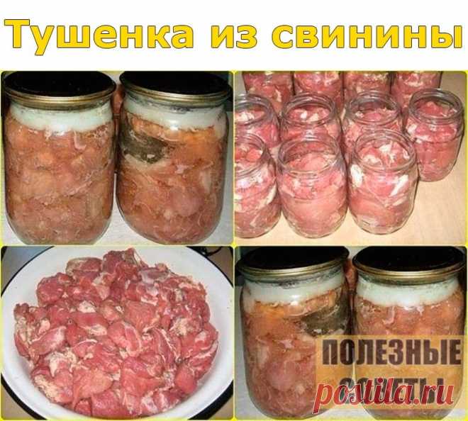Варенье для печени.

Майский одуванчик - настоящий доктор! Мы ходим и не обращаем на него внимание. А зря, из одуванчиков можно приготовить вкусное варенье, восстанавливающее клетки печени и очищающее кровь.

* Сорвите 300-400 штук желтых соцветий одуванчика, залейте водой так, чтобы она полностью покрыла цветы. Пусть постоят сутки. * На следующее утро цветы отжать, залить 0,5 литра кипяченой воды и прокипятить 15-20 минут. * Добавить 1 кг сахара и 1-2 измельчённых лимона ...