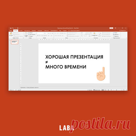 Листы в клеточку формата А4 для печати.