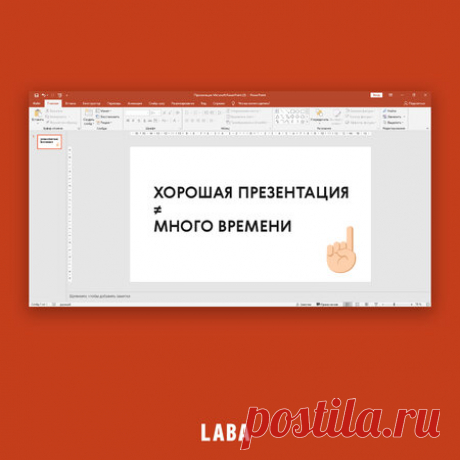 Листы в клеточку формата А4 для печати.