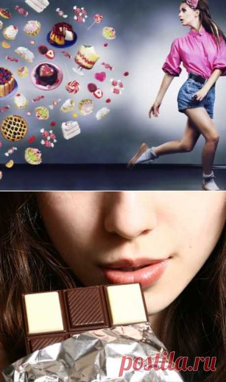 Диеты и здоровое питание - Портал «Домашний»