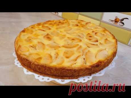 Яблочный заливной пирог на песочном тесте / Apple pie / The secret to perfect pastry/