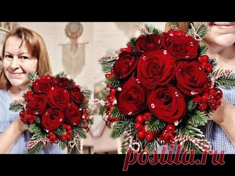 ВАУ! Какая красота! Новогодний букет с розами в красном исполнении