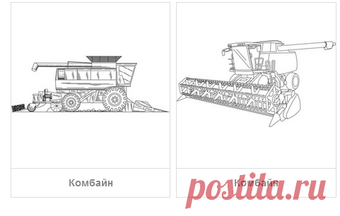 Раскраски Тракторы - скачать или распечатать
