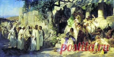 Между Римом и Палестиной:Генрих Семирадский и колония русских художников в Риме