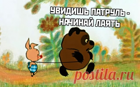 весёлые картинки для поднятия настроения – Google Поиск