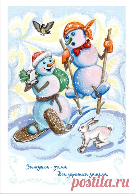 Надежда Азарнина.