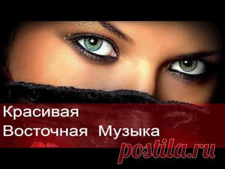 Очень Красивая Музыка РЕЛАКС