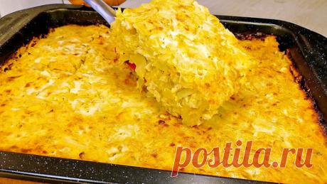 Алена Митрофанова - рецепты. | Можно есть даже ночью :) Потрясающее горячее в духовке из простых продуктов!