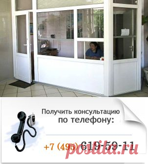 Торговые павильоны алюминиевые, двери ПВХ, торговые перегородки