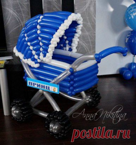 Одноклассники