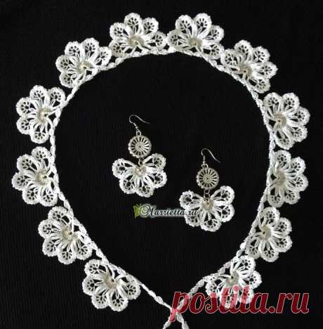 Сережки и ожерелье крючком. Схемы вязания