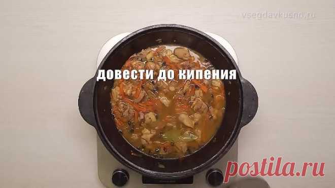 4 вкусных БЛЮДА ИЗ КУРИЦЫ к семейному обеду или на праздничный стол. Рецепты от Всегда Вкусно!