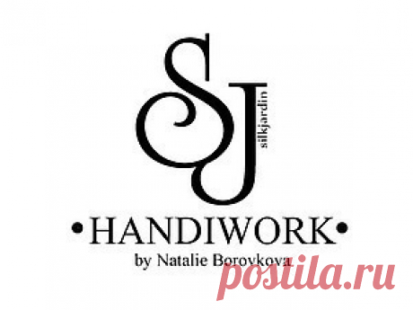 Магазин мастера Наталья Боровкова (silkjardin): броши, для новорожденных, букеты, цветы, текстиль, ковры Магазин мастера Наталья Боровкова (silkjardin): броши, для новорожденных, букеты, цветы, текстиль, ковры