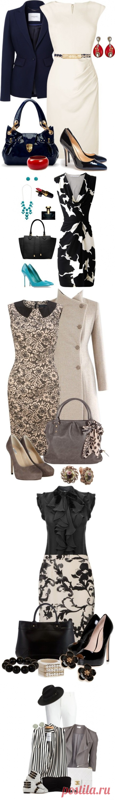 Как одеваться на работу - фото идеи образов что носить на роботу в офис