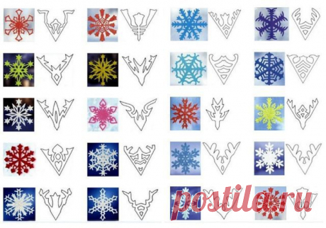 Вырезаем снежинки