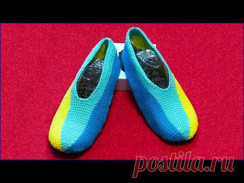 Тапочки трехцветные тунисским крючком.